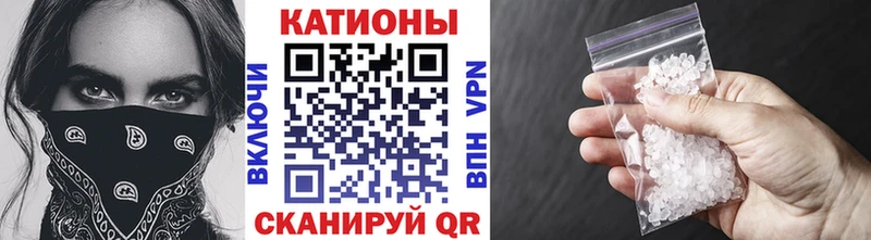 Продажа наркотиков Медынь COCAIN  Канабис  Alpha-PVP  ГАШИШ  Мефедрон 