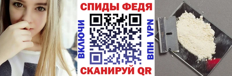 Амфетамин 97% Медынь
