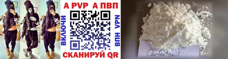 как найти   Медынь  гидра ONION  A-PVP VHQ 