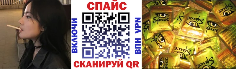 OMG ссылка как найти наркотики Медынь Бутират GHB