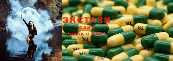 каннабис Алексеевка