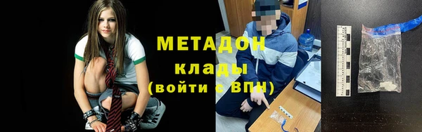 не бодяженный Алексин