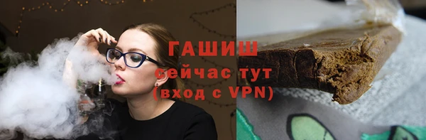 бошки Алзамай
