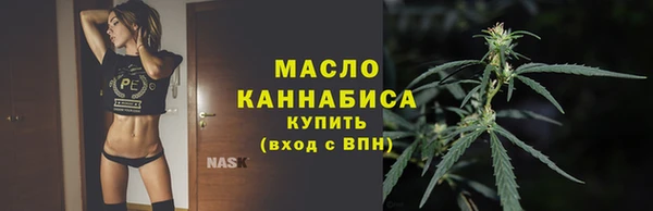 меф Сатка