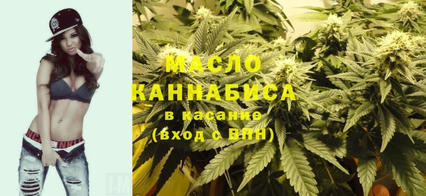не бодяженный Алексин