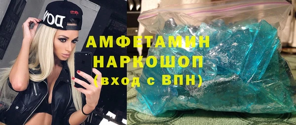каннабис Алексеевка