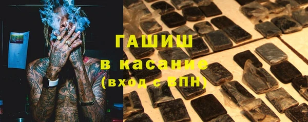 каннабис Алексеевка