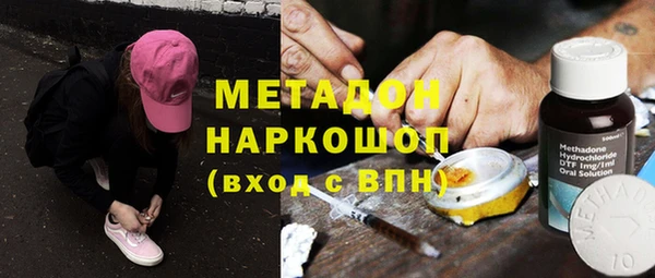 бошки Алзамай