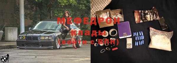 героин Зеленокумск