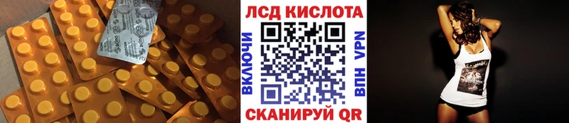 как найти закладки  Медынь  Лсд 25 экстази кислота 