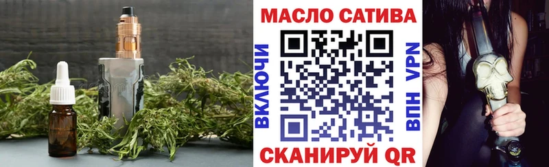 сколько стоит Медынь ТГК концентрат